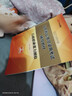 中公教育新版2025版山東省公務(wù)員考試用書錄用考試申論A類B類行測教材行政職業(yè)能力測驗(yàn)歷年真題全真模擬試卷專項(xiàng)題庫行測必做5000題山東行測申論省考公務(wù)員 【申論+行測】教材+真題+贈(zèng)品 曬單實(shí)拍圖