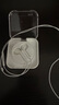 子木雅居有線耳機收納盒適用蘋果有線耳機收納盒繞線器iphone11pr  輕松收  輕松收納 曬單實拍圖