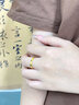 中國黃金（CHINA GOLD）黃金戒指女款足金光面素圈鉆螺紋情侶對戒米字車花指環(huán) 足金戒指【9號】 約1g 曬單實拍圖