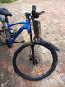 蘭令軟尾山地自行車(chē)成年人變速碟剎越野騎行男女學(xué)生雙減震單車(chē) 深海藍【前后培林花鼓+軟尾雙減震+內走線(xiàn)】 27.5英寸(175-185cm身高) 27速 曬單實(shí)拍圖