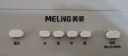 美菱（MeiLing）空调扇制冷器小空调冷风机单冷风扇宿舍办公移动冷气扇MFK-581M 实拍图