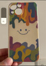 孜泰 適用蘋(píng)果15手機(jī)殼液態(tài)硅膠iphone15plus保護(hù)套彩繪個(gè)性創(chuàng)意防摔軟殼【笑臉】 6.1英寸白色 曬單實(shí)拍圖
