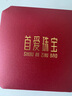 首愛(ài)珠寶黃金耳環(huán)女新款H字母足金999長(zhǎng)款流蘇耳線(xiàn)精品七夕情人節(jié)禮物 1.43g 曬單實(shí)拍圖