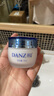 丹姿（DANZ）瑩潤(rùn)柔嫩氨基酸護(hù)膚化妝品溫和補(bǔ)水保濕護(hù)膚品學(xué)生男女母親禮物 保濕霜50g 曬單實(shí)拍圖