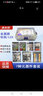 惠利得常用7種元器件樣品套裝大全二三極管/LED/電解電容/電阻/瓷片電容 常用7種元器件套裝/LED/電解電 曬單實拍圖