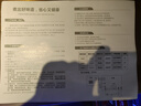 箐旺商用大容量全自動(dòng)智能煮茶器黑茶燒水壺養(yǎng)生壺泡茶桶電熱燒水桶手機(jī)遙控分體結(jié)構(gòu)養(yǎng)生壺蒸茶桶雪梨 二代智能有茶漏石紋白-20L 曬單實(shí)拍圖