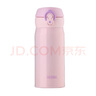 Thermos膳魔師保溫杯保冷杯壺男女學(xué)生水杯子車載水杯 350ml JNL-350-PWP 淺粉色 曬單實拍圖