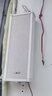 先科（SAST） ST501音柱有源藍牙音響室外防水戶(hù)外商用壁掛式音箱廣播喇叭 40W有源藍牙版主機 曬單實(shí)拍圖