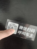 帝尚寶掃碼挪車(chē)電話(huà)牌臨時(shí)停車(chē)號碼牌移車(chē)牌二維碼車(chē)載汽車(chē)隱私女生定制 【透明款】1張 曬單實(shí)拍圖