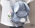 悠泽可爱兔子包包女2023新款日系少女学生书包单肩斜挎卡通可爱小背包 蓝色（带小熊挂件） 实拍图