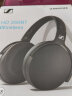 森海塞尔（Sennheiser）HD350BT 蓝牙耳机 支持蓝牙5.0技术 头戴式耳机 黑色 实拍图