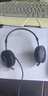 聲麗SH-903時(shí)尚后掛耳機(jī)臺(tái)式機(jī)筆記本電腦 PAD重低音立體聲 單 雙插頭手機(jī)通用音樂耳機(jī) 耳掛式耳機(jī) 黑色 耳掛式通話耳麥（雙插頭） 曬單實(shí)拍圖