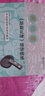 精講精練(書(shū)法等級考試培訓教材)【下單自選】顏勤禮碑多寶塔碑玄秘塔碑九成宮碑蘭亭序曹全碑膽巴碑圣教序 楷書(shū)行書(shū)隸書(shū)入門(mén)教程毛筆字帖 顏真卿楷書(shū) 顏勤禮碑（全視頻版） 曬單實(shí)拍圖