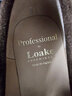 LOAKE洛克英國進(jìn)口固特異手工頭層牛皮男士樂福鞋Imperial 黑色 42 （8碼） 曬單實拍圖