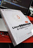 Linux設(shè)備驅(qū)動開發(fā)詳解 基于最新的Linux 4.0內(nèi)核 曬單實拍圖