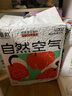 麥富迪貓糧 超肉粒凍干雙拼成貓糧美毛護腸三文魚(yú)10kg/20斤【寵物金選】 曬單實(shí)拍圖