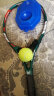 WITESS 网球拍碳纤维男女初学（已穿线）网球训练器大学生带线回弹套装 黑白5092-单支（进攻性） 实拍图