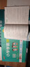 自選25秋小學(xué)學(xué)霸沖A卷語文數(shù)學(xué)二年級上下冊人教版北師青島五四蘇教冀教RJ單元期中期末真題演練同步練習(xí)冊測試卷模擬考試卷子全套專項強化訓(xùn)練pass綠卡圖書 25秋語文·人教-上冊 曬單實拍圖
