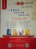 古代漢語常識(shí)王力中華書局正版古代漢語初學(xué)者入門書籍文字學(xué)音韻學(xué)詞匯學(xué)語法學(xué)訓(xùn)詁學(xué)修辭學(xué)文言文古漢語結(jié)構(gòu)普及知識(shí) 曬單實(shí)拍圖