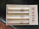 紅星【四拼裝禮盒】紅星宣紙書法創(chuàng)作宣紙畫畫專用四尺禮盒裝宣紙送禮饋贈(zèng)收藏試用多款宣紙書法專用紙 四尺半切34cm*138cm *40張 古藝宣、精品宣、特皮、凈皮各10張 曬單實(shí)拍圖