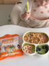 伊威（Eastwes）【專(zhuān)區79減30】?jì)和鏃l蝴蝶面米餅磨牙零食,享嬰兒寶寶1歲食譜 【79減30】繽紛蝴蝶面128g*2 曬單實(shí)拍圖