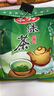 蘭嶺特級(jí)綠茶 新茶茶葉自己喝口糧袋裝特產(chǎn)湖南老字號(hào) 特級(jí)綠茶500g 曬單實(shí)拍圖