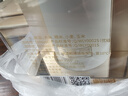 五糧液（WULIANGYE）股份出品 38度-69度濃香型白酒 五糧液自由度 69度 750mL 4瓶 自由度整箱裝 曬單實拍圖