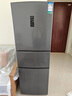 海信251升一級能效雙變頻小型冰箱三門(mén)多門(mén)單門(mén)風(fēng)冷無(wú)霜宿舍36分貝靜音出租房家用冰箱小型冰箱補貼20% BCD-251WYK1DPJ【風(fēng)冷養鮮】 曬單實(shí)拍圖