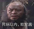 現(xiàn)貨臺(tái)版 村上春樹(shù)雜文集 時(shí)報(bào)出版 曬單實(shí)拍圖