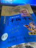 牧兀內(nèi)蒙古特產(chǎn)錫林郭勒盟草原風(fēng)干牛肉錫勒貝爾賽貝娜手撕清真牛肉 賽貝娜手撕牛肉原味250g 曬單實(shí)拍圖