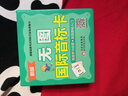 無(wú)圖國(guó)際音標(biāo)卡 英語(yǔ)學(xué)習(xí)啟蒙·英語(yǔ)音標(biāo)入門 掃二維碼聽音標(biāo) 根據(jù)英語(yǔ)音標(biāo)課程標(biāo)準(zhǔn)編寫 適合幼兒園大班學(xué)前兒童 小學(xué)一年級(jí)小學(xué)生用 曬單實(shí)拍圖