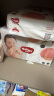 好奇（Huggies）铂金装纸尿裤M144片(6-11kg)中号婴儿尿不湿小桃裤裸感超薄透气 实拍图