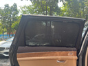 代安專用于華為問(wèn)界AITO M5 M7 M9遮陽(yáng)簾 車窗防曬遮陽(yáng)擋車窗遮陽(yáng)簾板 全車側(cè)窗+后檔7片 AITO問(wèn)界M7 曬單實(shí)拍圖
