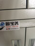 歐寶美文件柜鋼制辦公柜資料柜帶鎖文件柜財(cái)務(wù)憑證柜分五節(jié)檔案柜加厚款 曬單實(shí)拍圖