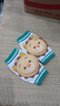 迪士尼兒童護(hù)膝蓋防摔小嬰兒女寶寶爬行保護(hù)關(guān)節(jié)不勒腿夏天季薄款 寶石綠【羅紋套筒款】 曬單實(shí)拍圖