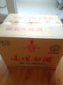 蒙白八爺凌塔牌白酒糧食白酒整箱朝陽高度酒 45度500ml*12瓶白酒整箱 曬單實拍圖