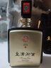 皇溝御酒 永馥 53度馥合香型白酒 一口四香 500ml*6瓶整箱裝 53度 500mL 6瓶 曬單實拍圖