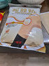 易暖堂 膝蓋貼關(guān)節(jié)貼暖貼暖寶寶貼發(fā)熱帖暖膝貼熱敷保暖腿 10片 曬單實拍圖