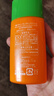 花?。℉ANAJIRUSHI）【屈臣氏】花印清爽倍護(hù)隔離SPF50+PA++60毫升 新舊包裝隨機(jī)發(fā)貨 1瓶 曬單實(shí)拍圖