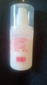 健美創(chuàng  )研維生素E乳100g按壓式身體ve乳膏保濕滋潤乳液面霜女男潤膚乳 1瓶裝 曬單實(shí)拍圖