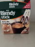 AGF 日本原装进口 Blendy系列 牛奶速溶咖啡 微苦三合一 8g*27条/盒 实拍图