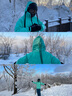 NOBADAY單板滑雪衣男女情侶秋冬款軟殼加絨滑雪服外套戶外防水防風(fēng)上衣冬 極光藍(lán)色 S 曬單實(shí)拍圖
