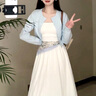 DXOT2025新款慵懶風(fēng)藍(lán)色針織外套女早秋季小個(gè)子短款外搭上衣毛衣開衫 開衫 M 45-55kg 曬單實(shí)拍圖