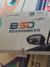 智聯(lián)騰眾適用奔馳A級C級E級GLA/B/C AMG盲區(qū)輔助變道并線BSD盲點監(jiān)測系統(tǒng) 奔馳專用款-77GHZ Pro 全國包安裝 曬單實拍圖