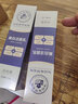 草安堂美白洗面奶凈膚美白潔面乳控油抗痘煙酰胺溫和洗面美白淡斑強清潔 仙妃格潔面乳2支【多送1支】 曬單實拍圖
