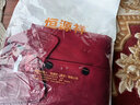 恒源祥雙面羊毛大衣毛呢外套女士秋冬2026新款中長(cháng)款修身小個(gè)子 酒紅色 XL 曬單實(shí)拍圖