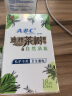 ABC卫生湿巾私处清洁湿巾男女私处洁阴湿巾房事湿巾单片独立包装 澳洲茶树精华5盒90片 实拍图