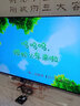 康佳（KONKA）OLED55V5 55英寸 OLED護眼 4K超高清 JBL音響 纖薄智慧平板電視 55英寸 OLED55V5 曬單實(shí)拍圖