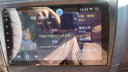 卓永杭比亞迪L3/F3/G3車(chē)載導航中控顯示屏大屏高清倒車(chē)影像一體機導航儀 2.5D屏wifi版2+16G導航  官方標配 曬單實(shí)拍圖