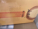 【包郵】南懷瑾相關(guān)作品 南懷瑾：列子臆說(shuō)（上中下） 定價(jià)168 曬單實(shí)拍圖